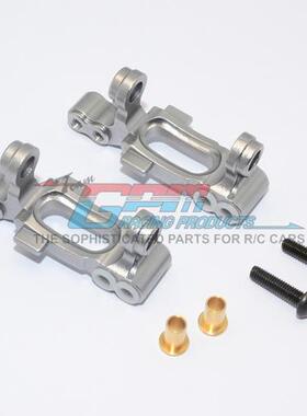 TAMIYA MF-01 X铝合金前C座#MF019