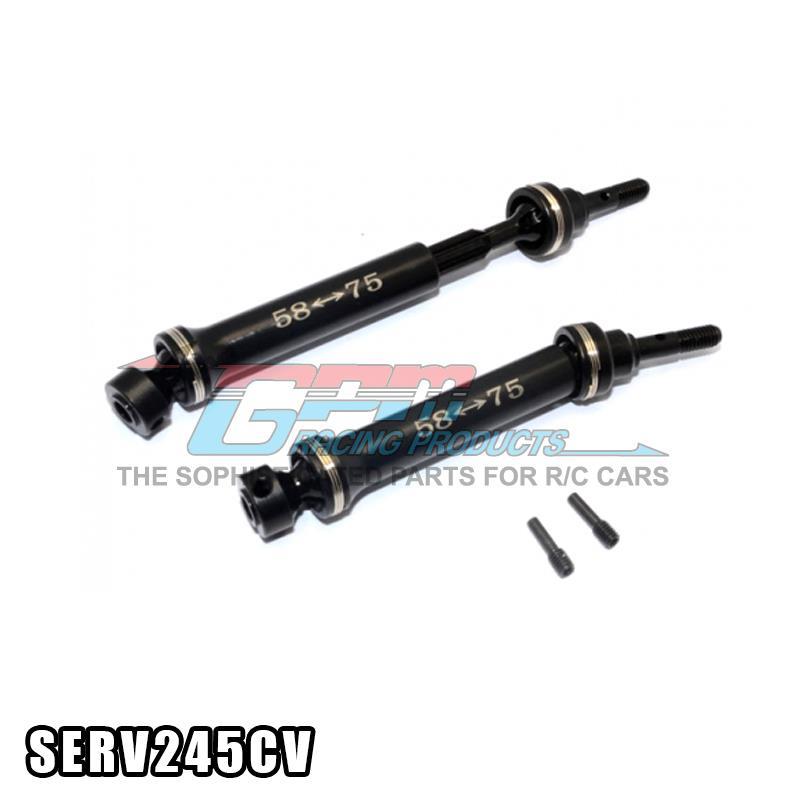 1:16 SUMMIT E-REVO 钢前后通用伸缩款万向节-1对裝SERV245CV