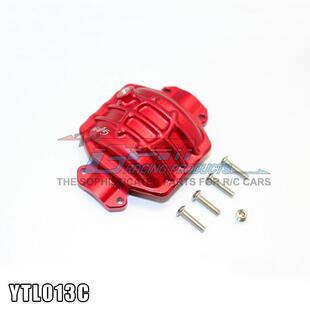 GPM 升级新款AXIAL YETI XL 90032铝合金后波箱盖-件YTL013C