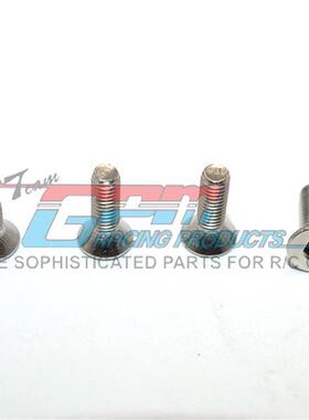 GPM SUS304不锈钢M3平头内六角螺丝M3/M4牙-20粒装