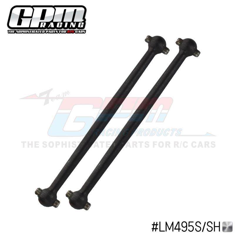 LOSI 1/18 Mini-T 2.0 2WD45#加硬钢后万向节狗骨/中点距离49.5mm,汽车用品/电子/清洗/改装,防护板,淘宝优惠券,粉丝福利购,淘宝优惠卷