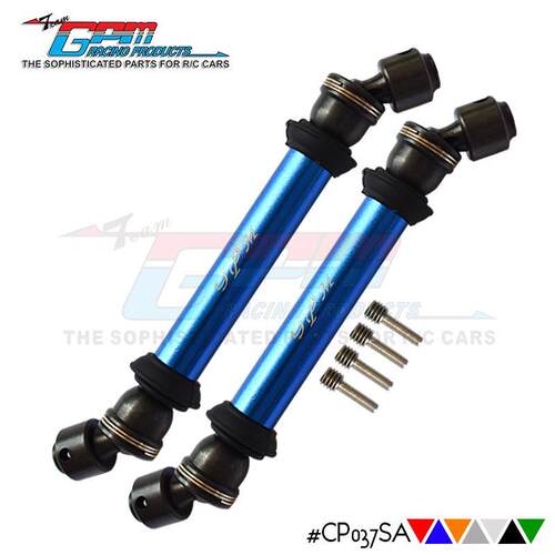 Axial Capra 1.9 UTB -AXI03004 铝合金筒+45#钢CVD头前后传动轴