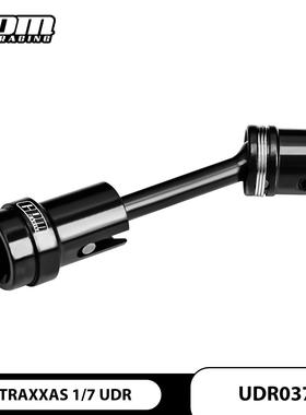 TRAXXAS 1/7 UDR 中碳合金钢前中央传动轴