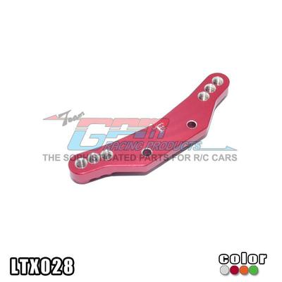 TRAXXAS LATRAX RALLY 1比18电动 4WD 铝合金前避震支架-1件