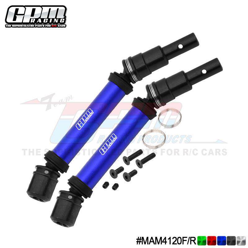 ARRMA 1/8 MOJAVE莫哈维中碳合金钢头+金属筒身前后通用CVD万向节