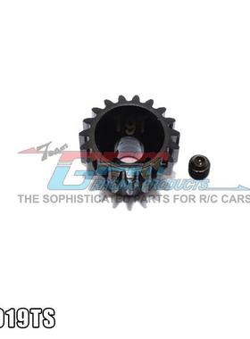 YETI90026与YETI XL90032通用45#加硬钢32PITCH摩打齿19T/YT019TS