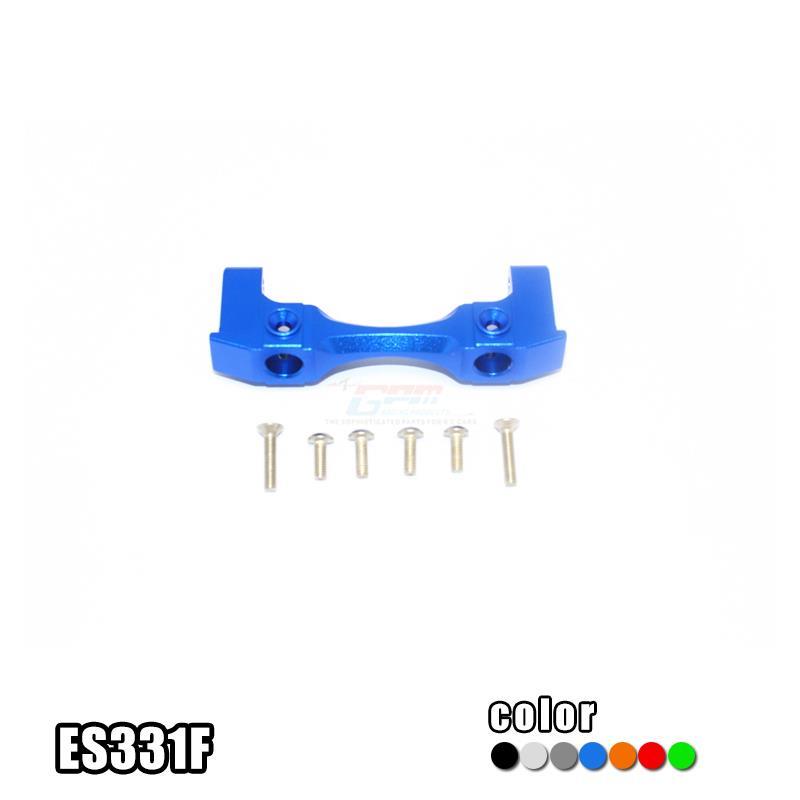 Associated Electrics(AE)Enduro Sendero铝合金前防撞固定座-件