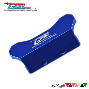 LOSI 1/18 Mini-T 2.0 2WD Stadium Truck RTR铝合金后防撞