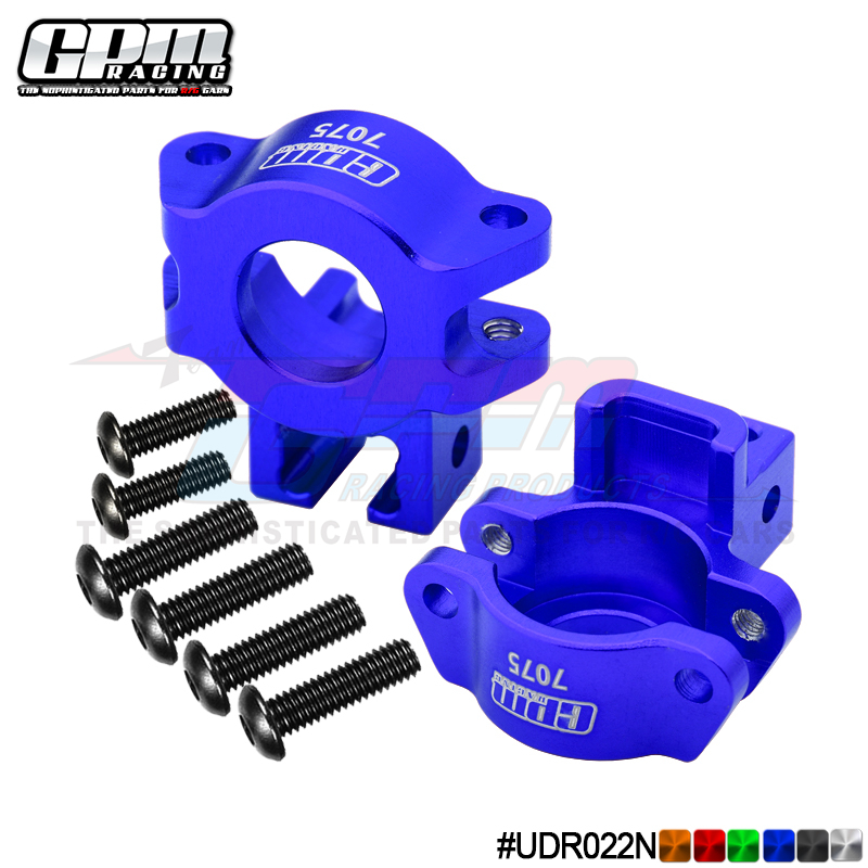TRAXXAS 1/7 UDR 铝合金7075后桥结合器