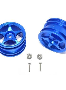 GPM TAMIYA T3-01铝合金仿真五花后轮毂-对 T3050R