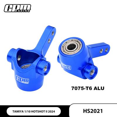 TAMIYA 1/10 HOTSHOT II 2024 铝合金7075前转向杯 （加大轴承）