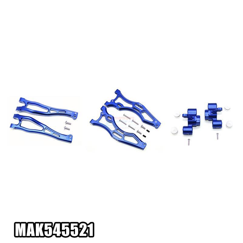 ARRMA 1/8 KRATON 6S铝合金前上下臂+前转向杯套装MAK545521