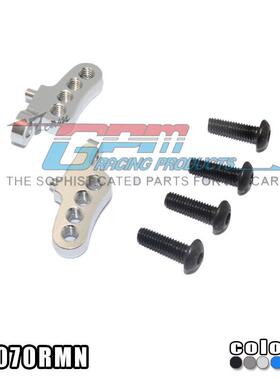 TAMIYA CC01可调教高度后避震器座 有效固定避震CC070RMN