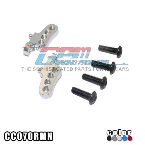 TAMIYA CC01可调教高度后避震器座 有效固定避震CC070RMN