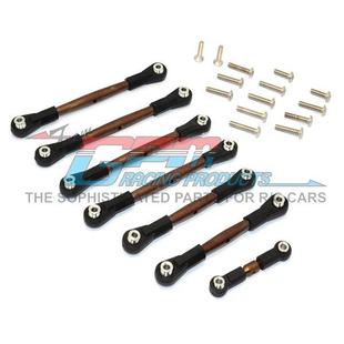 TRAXXAS SLASH 4X4 S2料可调较款全车拉杆-1套7支SSLA160P