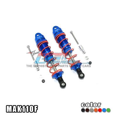 ARRMA 1/8 KRATON铝合金前避震中点距离110mm-对MAK110F