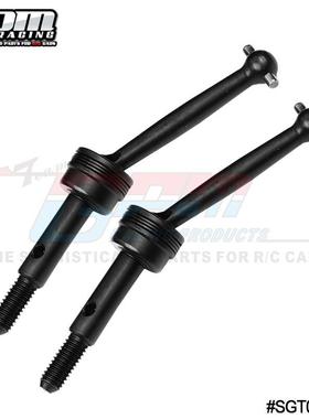 TRAXXAS GT4-TEC 2.0 83056-4 45加硬钢CVD后万向节-套SGT033R