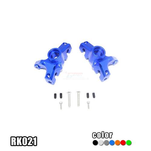 LOSI 1/10 ROCK REY 铝合金前转向杯-对 RK021