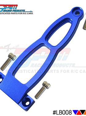 LUNCH BOX铝合金前臂码-件LB008