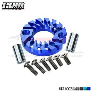 M1025 TA02 HUMMMER铝合金摩达座 16T TAMIYA 21T用 TA01