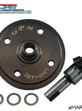 ARRMA 1/8 KRATON 6S 106005鉻钢驱动大小伞齿套装（旋风齿）