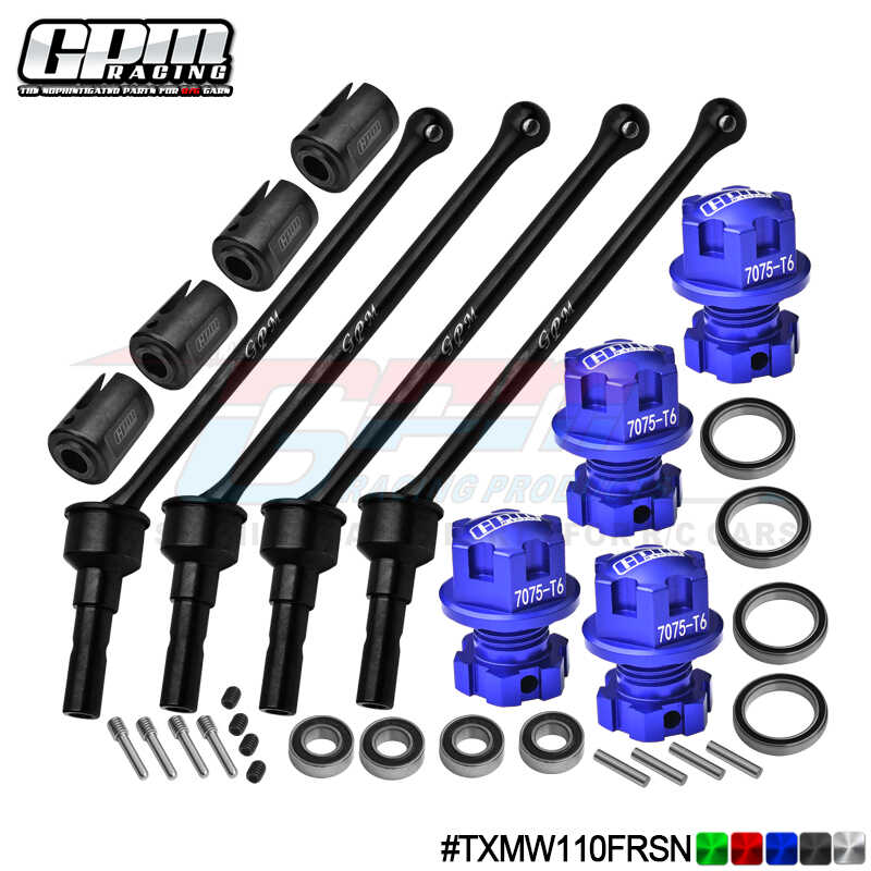 TRAXXAS 1/10 MAXX 2.0 V2合金钢加长传动轴110MM+7075六角接合器