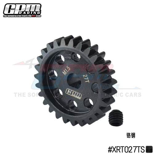 TRAXXAS X Maxx 6S/8S 1/6 XRT 8S铬钢电机齿27T 8mm轴，D型孔位