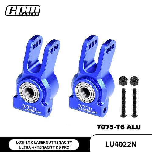LOSI 1/10 LASERNUT TENACITY ULTRA 4 铝合金7075后杯/加大轴承