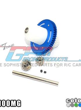 GPM 改装田宫 TAMIYA CC01主牙套裝 -套 CC100MG