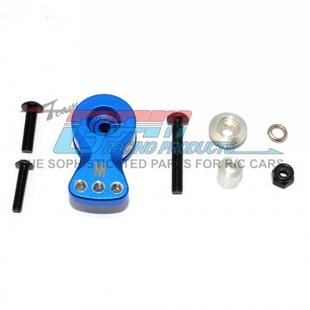 TAMIYA GF01车架HEAVY DUMP TRUCK金属舵机保护器25T#HD025TM/M