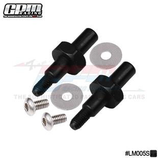 LOSI 1/18 Mini-T 2.0 2WD Stadium Truck RTR前传动轴加六角