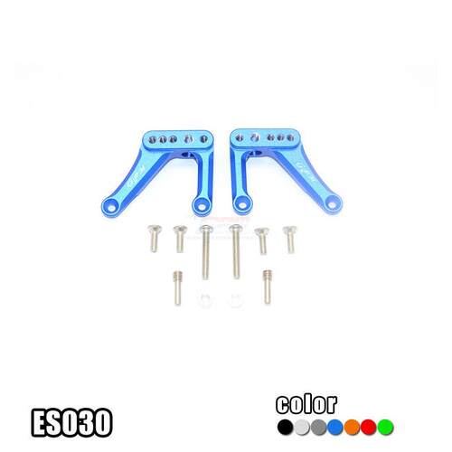 Associated Electrics(AE)Enduro Sendero铝合金多孔后避震固定码
