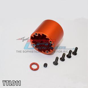 AXIAL YETI XL 90032铝合金前差速壳-件 YTL011