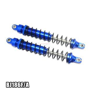 HPI BAJA 5B/5B SS/5T金属可調較式金属球头前油壓避震(186MM)-對