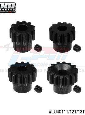 LOSI 1/10 LASERNUT TENACITY ULTRA4 45#钢马达齿11/12/13/14T