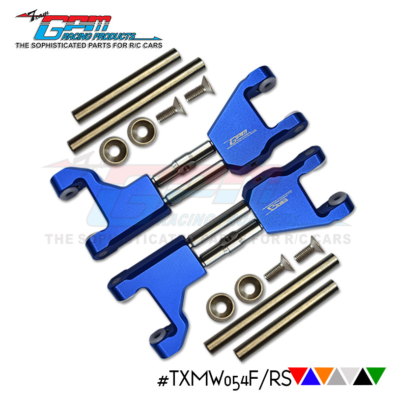 TRAXXAS 1/10 MAXX W不锈钢拉杆+铝合金可调节前后通用上臂套装