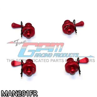 GPM FOR ARRMA 1/8 NERO 6S铝合金前后磁石壳柱-4件1套 MAN201FR