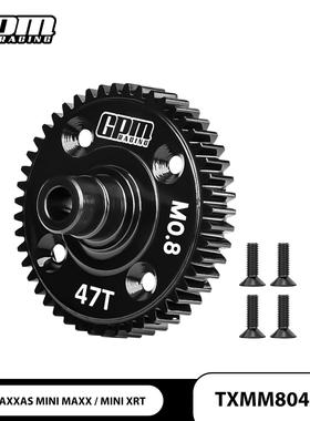 TRAXXAS MINI 小X MINI XRT 中碳钢中差速齿轮47T/0.8模/32节距