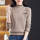 正品 濮院针织衫 打底衫 大朗毛衣不起球新款 秋冬广州十三行女装 上衣