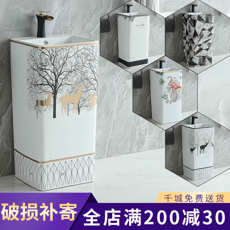 北欧立柱盆洗手盆陶瓷洗脸盆方形黑白卫生间落地式水槽池一体面盆