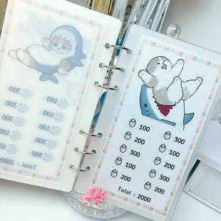 原创可爱猫咪A6涂色预算袋8张可改数字