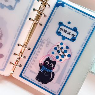 原创蓝莓黑色可爱猫咪预算类A6存钱袋存单活页记账本