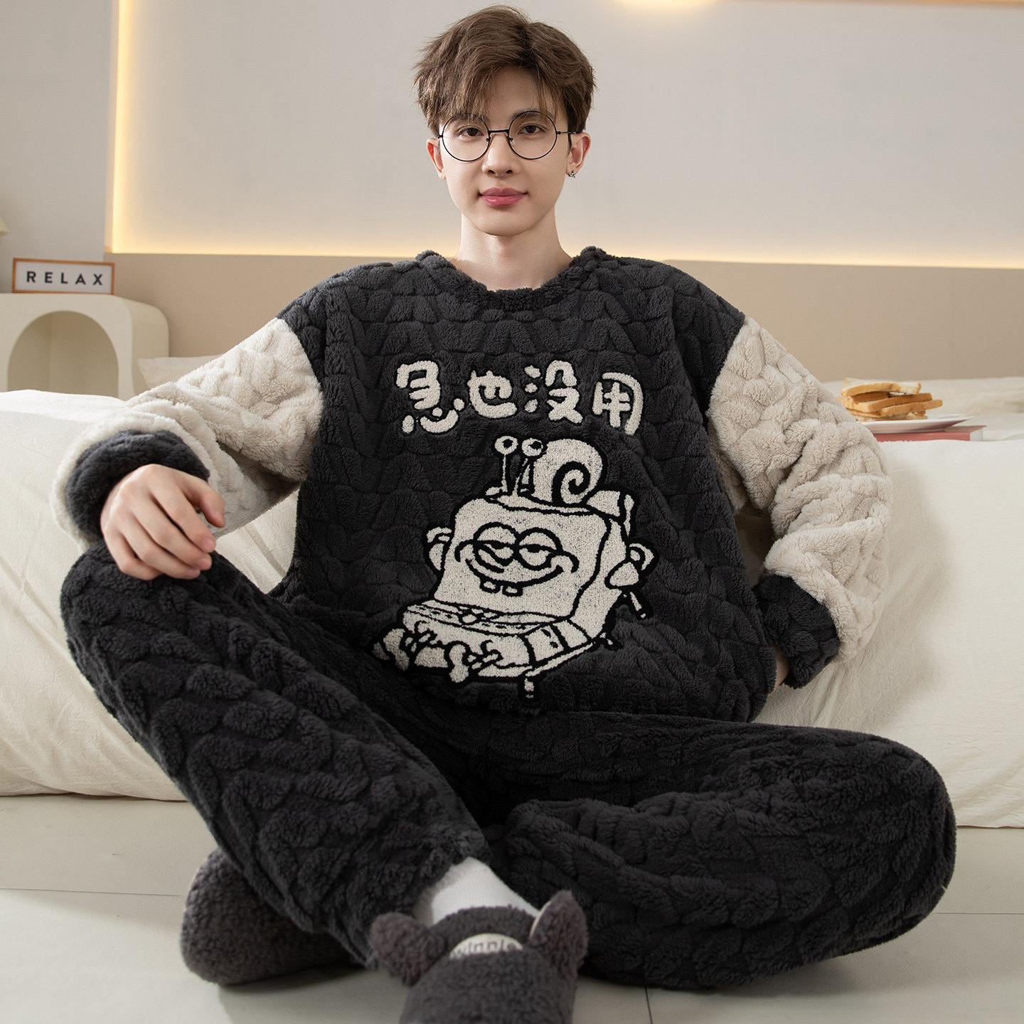 睡衣男秋冬季珊瑚绒2025新款可爱卡通保暖青年大童学生家居服套装