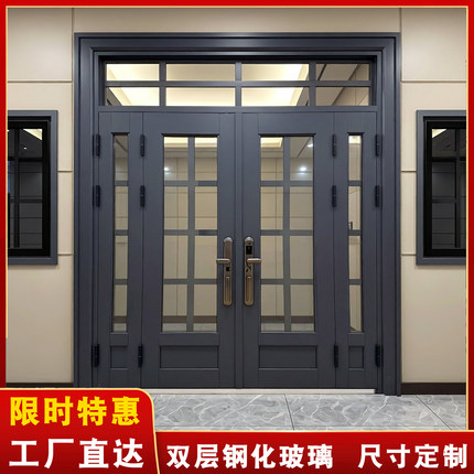 新款甲级入户门定做锌合金农村自建房大门氟碳漆玻璃防盗进户门