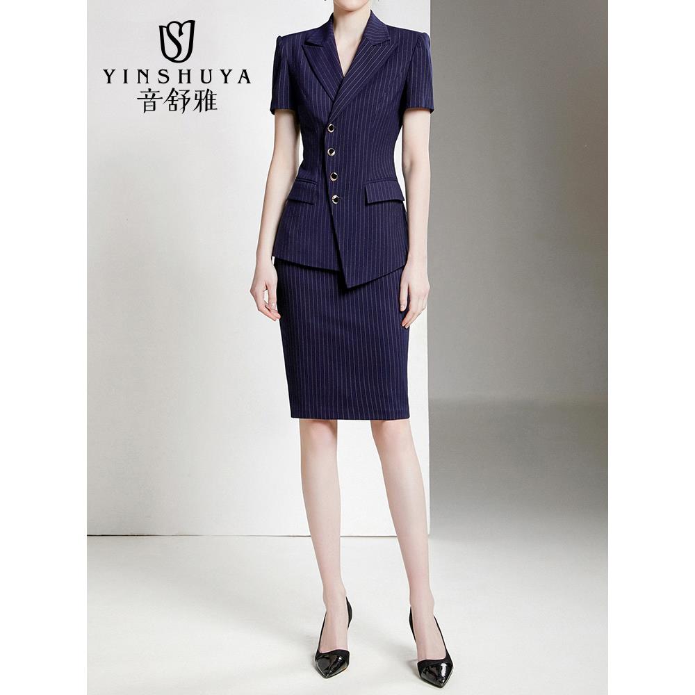夏季工装套装女潮条纹西装短袖职业装时尚气质职业酒店金店工作服