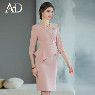AD粉色假两件西装连衣裙女高级感不规则西服裙高端美容院工作服