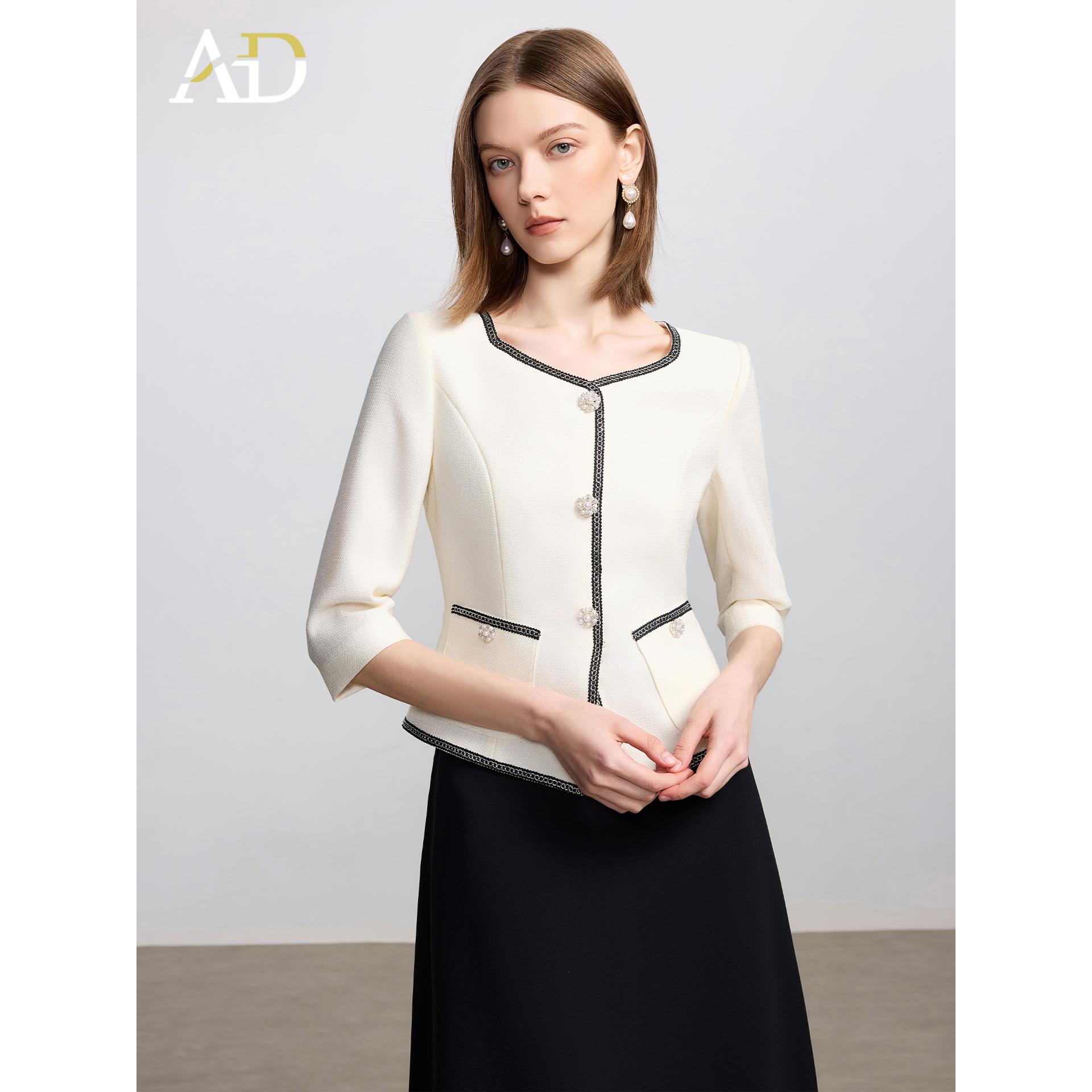 AD秋季小香风连衣裙女假两件拼接气质名媛范套装裙撞色中长款伞裙