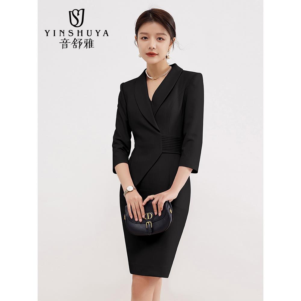 职业连衣裙女高端时尚气质通勤商务正装经理职业装置业顾问工作服