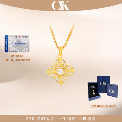 520新款锁骨链节日礼物真钻项链轻奢送妈妈送老婆送闺蜜礼物首选L