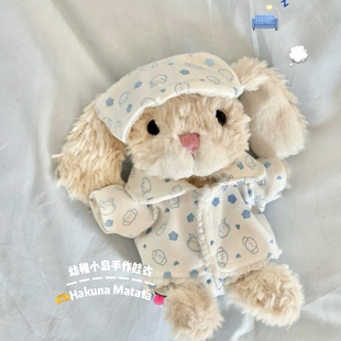 小岛手作yummy兔衣服甜美小兔睡衣jellycat美味兔可爱娃衣着替